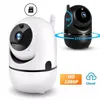Smart Wifi Camera Security Protection Wireless Outdoor Automatic Tracking Infrared Surveillance Home Ip 128GB Card