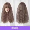 Hair Lace Wigs Hair Feminino Red Longo Cabeça Longa Moda de Lã Bangs Micro Curly Water Wavy Set