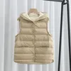 Women's Vests 2023 Autumn Winter Women Light White Duck Down Coat Female Short Hooded Vest Sleeveless Puffer Jacket Outwear Lady Waistcoat