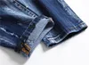 design nuovo jean per uomo pantaloni jeans skinny super Stretch pantaloni High Rise 90s Stretch Denim Pantaloni hip hop streetwear Badge pant