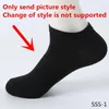 Мужские носки Mans Sox Camouflage Мужское полосатое скейтборд повседневное движение хлопкового взрослых поглощает пот классический европейский кальцине