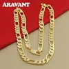 Chokers 925 Silver 18K Gold Necklace Chains For Men Fashion Jewelry Accessories 2211057812540