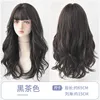 Hair Lace Wigs Wig Female Cartoon Bangs Net Red Round Face Big Wave ffy Headgear Long Curly Hair