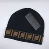 Fashin New Designer Beanie Luxury Men Baseball Hat Sport Cotton Sticked Hats Skull Caps Monterade Classic Triangle Letter Printed Wool Beanies Casual Outdoor F-5