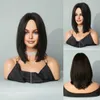 Synthetic Wigs Female Wig Black Short Straight Shoulder Length Short Wig Black Short Split Wig