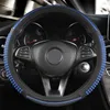 Coprivolante Coprivolante in pelle per Geely Tutti i modelli Emgrand EC7 GS GL GT GC9 EC8 X7 FE1 GX7 SC6 SX7 GX2