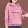 Kvinnans jackor 2023 Autumn Winter Hooded Sweatshirts Korean Fashion Letter Hoodies Pockets All-Match Coat Casaco Feminino Inverno T221105