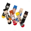 Chaussettes pour hommes Tendance Hommes Personnalité Lutte Motif Coton Loisirs Sports Bas