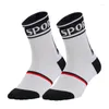 Chaussettes pour hommes 2 paires/lots hommes Sox marque hommes chaussette haute qualité bracelets de cheville unisexe Compression professionnel équitation demi-tuyau