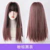 Hair Lace Wigs Wig Women's Long Fashion Gradient Whole Top Hair Net Red Air Bangs Head Set