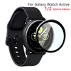 galaxy watch active sport band