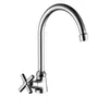 Bathroom Sink Faucets Cold Steel Wall Faucet Kitchen Mixer Table Top Brass Water Tap Tall Basin Single Lever Chrome Handles Outdoor 360