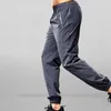 Calça masculina esportes gelo de seda de seda steetwear calça alta tornozelo amarrado os homens de moletom para desgaste diário