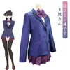Anime Komi kan inte kommunicera Komi Shoko Cosplay Costumes Women School JK Uniform Clothes Skirt Jacketillbehör J220720
