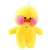 1pc 80cm gigante lalafanfan cafe pato com sinos brinquedo de pelúcia almofada de animal suave e encheu Babydoll para crianças presente de aniversário j220729