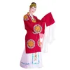 Forntida kinesiska tv -spelfilm Ethnic Clothing Chinese Operas Madam Yuan Wai's Costume Peking Huangmei Shaoxing Opera Old Lady Outfit