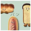 Bread pencil bag Cute cartoon toast Japanese funny creative student stationery gift for men and women