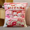 A Plushie Bag Pudding Toys Mini Animals Pop Sakura Bunny Cat Penguin Bear ck Flamingo Plushie Pillow Girlfriend Kids Gifts J220729