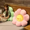 1Pc Super Large Plush Sun Flowers Animal Shiba Inu Cushion Soft Filled Toys Plush Mats Meditation Cushion Floor Pillows for Kids J220729