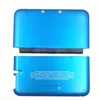 Façade d'origine 3DSLL haut bas A E pour 3DS LL XL coque de boîtier avant couverture arrière pièce de réparation livraison rapide