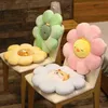 1Pc Super Large Plush Sun Flowers Animal Shiba Inu Cushion Soft Filled Toys Plush Mats Meditation Cushion Floor Pillows for Kids J220729