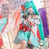 39 Culture World Miku Anime Cosplay Kimono Dress Uniform Outfit Headdress Fan Cos Kawaii Women Roll Spelar Rekvisita Performance Party J220720