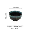 Bowls 2/pcs Japanese S Rice Salad Soup Bowl Home Restaurant Seasoning Breakfast Simple Retro Round Tableware Kitchen Supplies