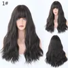 Kadın için sentetik renkli peruklar uzun doğal dalgalı saç perukları ile cosplay nefes alabilen ısıya dayanıklı lif perukları