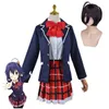 Chuunibyou Demo Koi Ga Shitai Takanashi Rikka Cosplay Kostüme Perücke mit Augenmaske Frauen Halloween Party Event Kostüme J220720