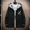 Jackets de l￣ de jaquetas masculinas Misturas de l￣ de outono Double sides Windbreaker Men Jaqueta casual Capuz de capuz Douca ￠ prova d'￡gua de alta qualidade e tamanho 4xl 221105