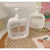 500ml 300ml Body Lotion Pump Bottle Soap Shampoo Hand Sanitizer Large Capacity Container Home Office Hotel