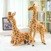 1PC KAWAII GIRAFFE PLUSH TOY POTESFSTERFED DOLLSソフトシミュレーションGIRAFFE DOLL BIRTHDAY GIFT LDREN TOYS BEDROUM DECOR J220729