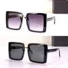Moda estilo súper dama puntos extra CH7056SS gafas de sol modificación discreta cara pequeña protección contra la radiación UV400 gafas de sol de montura completa