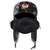 BeanieSkull Caps Soviétique Militaire Russe Pilote Chapeau Hiver En Plein Air Ski De Protection Chaud Hommes de Lapin En Cuir Épais 221105