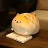 304050cm Kawaii Pain de pain de chien Cardé Cartoon Animal Shiba inu Douette Soft Diette Pouteau de couchage Filles Gift J220729