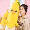 Kawaii Plush Fruit Duck Toy Милый желтый бакалас