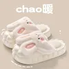 Winter Fashion Woman Slippers House Slippers PU Leather Warm Fur Slipper Home Slipper Indoor Floor Shoes for Female