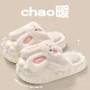 Winter Fashion Woman Slippers Huis Slippers PU Leer Warm Fur Slipper Home Slipper Binnenvloer Schoenen voor vrouw