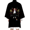 Anime giapponesi Tokyo Revengers Costumi Cosplay Hanagaki Takemichi Ken Ryuguji Tshirt Coat Jacket Haori Kimono Jacket Halloween J220720