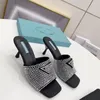 Designer Luxury Fashion Women Rhinestone Heels Sandals Open Square Toe Stilettos Heels Clear Lucite Heeled Mules Slip On Sexy Dress Wedding High Heel Slippers