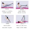 أحزمة Yoga Stretch Band Rope Dance Auxiliary Hunch Open Home تمرينات كمال الأجسام الرياضة