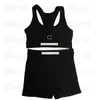 Luxury Womens Swimwear Beach Bras Shorts Set Comfortable Wire Free Sports Underwear Black White Lingerie