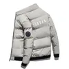 2022 New Fashion Men Winter Jacket Coat Trend Hooded Jackets Mens Casual Thicken Warm Parka Coats Street Clothing