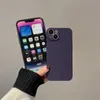 Fashion Purple Carbon Fibre Case na iPhone 14plus 11 12 13 14 Pro Max XR XSMAX Ultra cienki twarda osłona ochronna