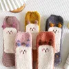 Chaussettes Bonneterie Hiver Pour Femmes 2022 Nouveau Dessin Animé Mignon Coloré Polaire Filles Étage Chaud Doux Fuzzy Épais Confort Décontracté Maison T221102