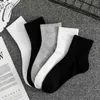 stockings Men's Sports Socks athletic Geometric pattern cotton fashion casual long tube Luxury sock suitable for Winter spring autumn seasons knee