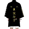 Japanese Anime Tokyo Revengers Cosplay Costumes Hanagaki Takemichi Ken Ryuguji Tshirt Coat Jacket Haori Kimono Jacket Halloween J220720