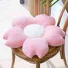 1 pc zachte daisy bloemenkussen Japan kersen bloesem knuffel kinderen vloer spelen mat stoel kussen bank home decor kussen auto decor j220729