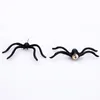 S3298 mode smycken enstaka studörhänge för kvinnor svarta spindelörhängen