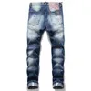 Europäische Marke DS Jeans Hosen Persönlichkeit Mode Männer Slim Stretch Reißverschluss Ahornblatt neue Jeanshosen beiläufige lose Jungenhose Hosen für Männer